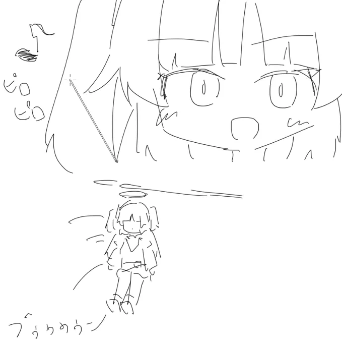 誕生日絵音割れホラーマンユウカでいいかな 