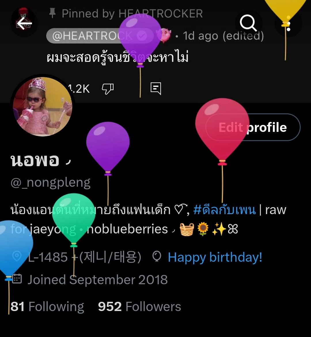 ⋆˚࿔ tisa 𝜗𝜚˚⋆ tweet media