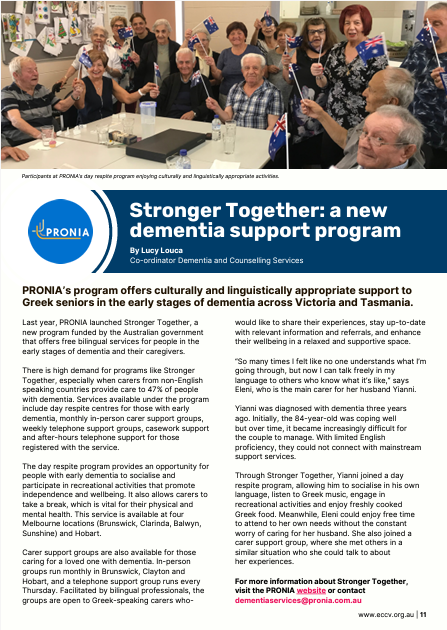 'Stronger Together' Dementia Support Services program 

#agedcare #agedcarereforms #agedcareservices #dementiaservices #dementiasupport #proniamelbourne #eccv #multicultural #multiculturalcommunites
