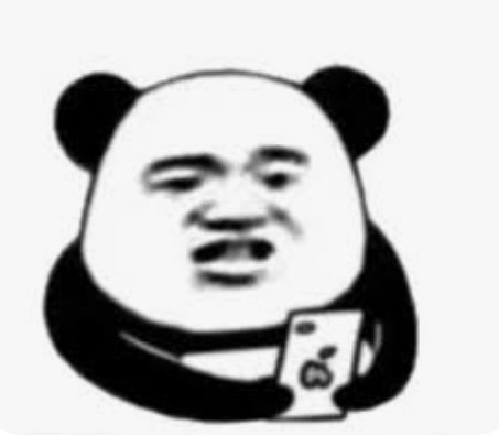 BiaoETH's tweet photo. $BIAO know how to play da card right, ahh you will see https://t.co/5Zpq69s3Uq