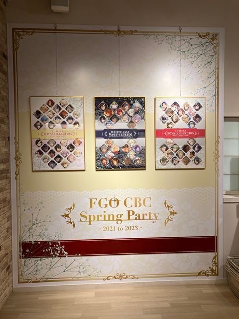 公式】FGO CBC Spring Party ～2021 to 2023～ (@fgo_cbc_party
