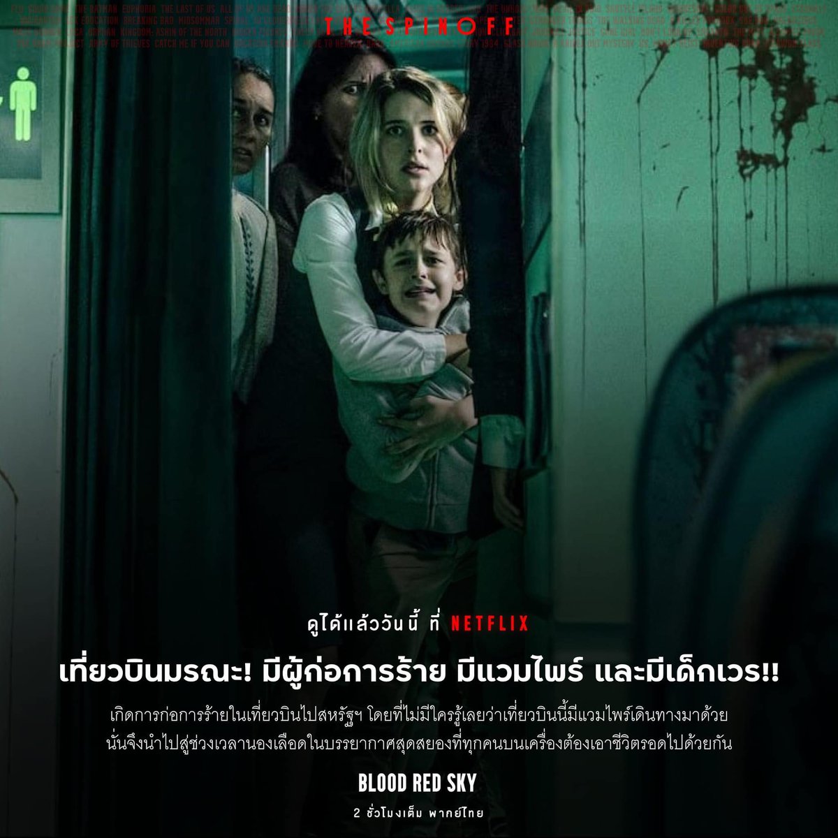 ทักไลน์เท่านั้นนะคะ พร้อมส่งค่ะ⭐ tweet media