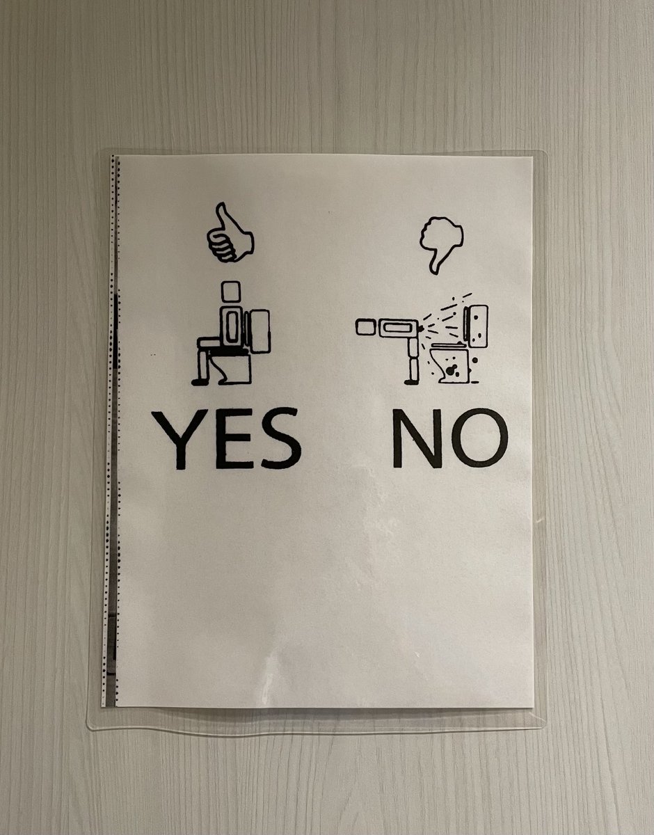 AutismMom721's tweet photo. When you go into the staff bathroom and this has appeared on the back of the door 😬🤢 #Idontwanttoknow https://t.co/WHWbHilu4x