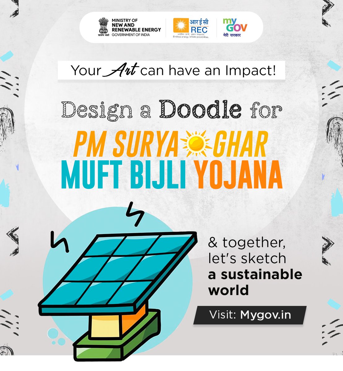 PM Suryaghar Muft Bijli Yojana साठी कलात्मक पद्धीतेचे डूडल साकार करा

शाश्वत जीवनासाठी आवश्यक  अशा  सौर आणि अक्षय ऊर्जा संवर्धनाचे महत्व विशद करा

अधिक माहिती: mygov.in/task/design-do…

#NewIndia
#PMSuryagharMuftBijliYojana