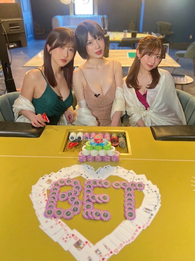 ケンコバのバコバコナイト新コーナー
BET CHANCEの収録でした🤤♡
前回緊張しすぎて上手く話せれなかったけど、先輩方やスタッフさん支えられて
前回より話せれたし、楽しかったな🤤♡
ブラックジャックハマってしまった笑
楽しい収録ありがとうございました😊

サンテレビ/KBS京都/びわ湖放送で
放送日は4/26. 5/10.24. 6/7.21
チェックしてねーーーー！！♡
