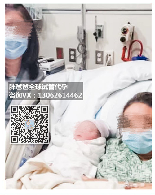 odelia67124's tweet photo. 【美国爱心代孕妈妈平安生产】爱心妈妈Priscilla去年移植，今年为北京客人顺利产下一枚6.1磅健康男宝宝，感谢爱心妈妈Priscilla的幸苦付出。

#胖爸爸代孕 #拉拉 #百合婚恋 #同志 #les #供精供卵 #LGBT #夫夫 #男男 #直男 #体育生 #洗精 #女同 https://t.co/nMAoLkLPDx