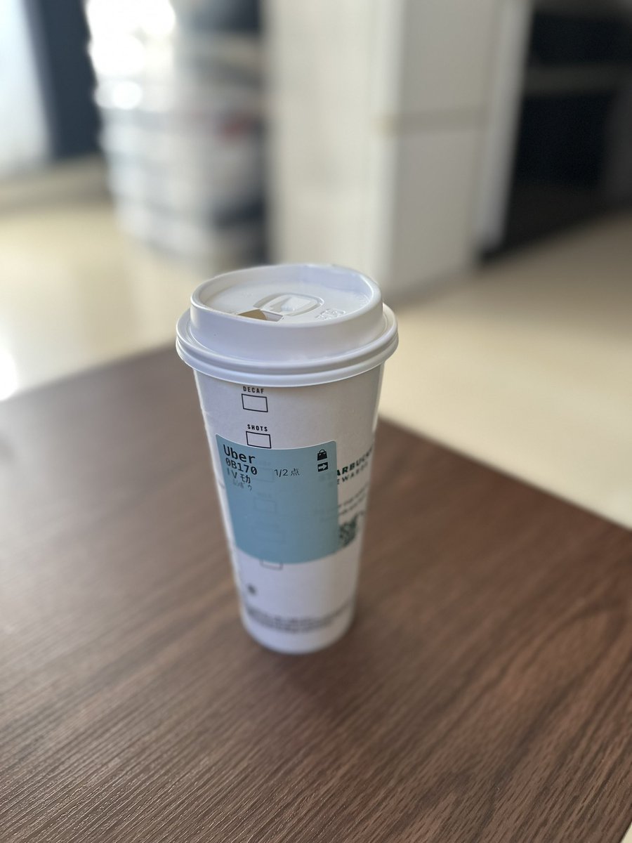 朝RUNして飯喰らってモカでチルタイム