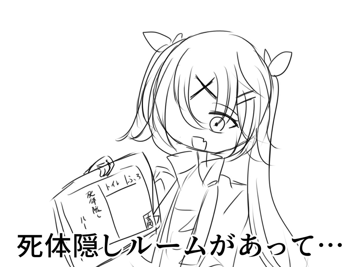 kohk_kikac's tweet photo. #BIOS_
察しの悪いクネー https://t.co/NyVfbQOqe3