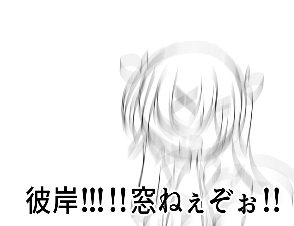 kohk_kikac's tweet photo. #BIOS_
察しの悪いクネー https://t.co/NyVfbQOqe3