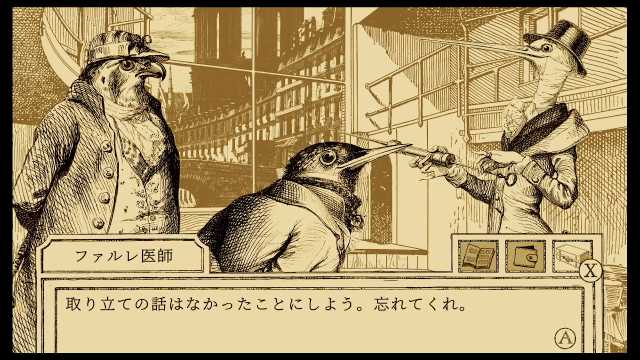 dougawami's tweet photo. 【鳥類弁護士の事件簿】獣人世界の鳥頭弁護士【part 28】
https://t.co/sFK3nGYo5z

#sm43521204
#ニコニコ動画 https://t.co/N10OBGsYab
