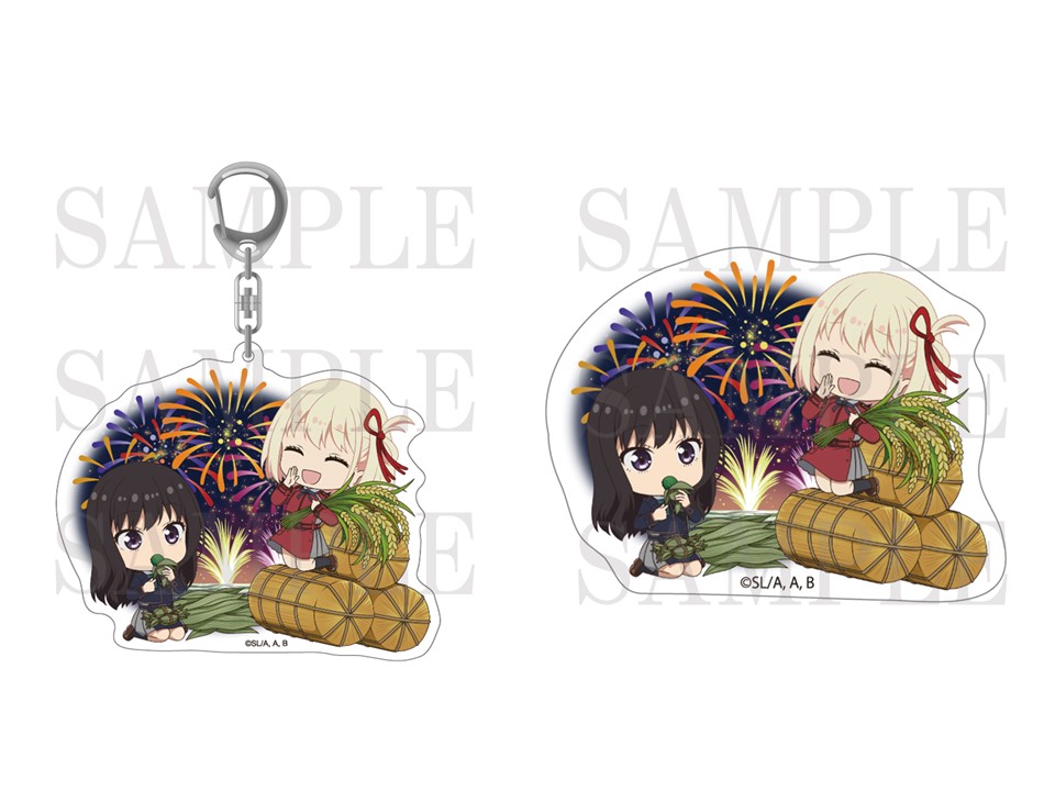 Amazon.co.jp: リコリス・リコイル展 アクリルチャーム アクリル