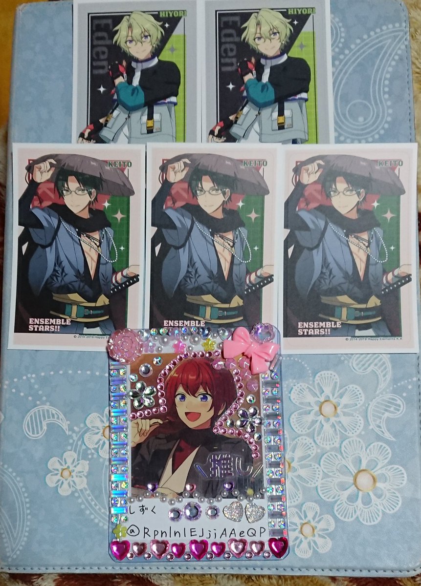 （交換）あんさんぶるスターズ デコステッカー２

譲：斑、みか（横）、斑、友也、翠、千秋、弓弦、北斗、紅郎、巽、日和、敬人（縦）

求：司（横、縦）

お気軽にお声かけよろしくお願いいたします。