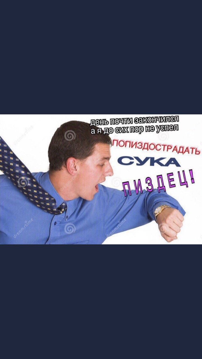 rahus tweet media