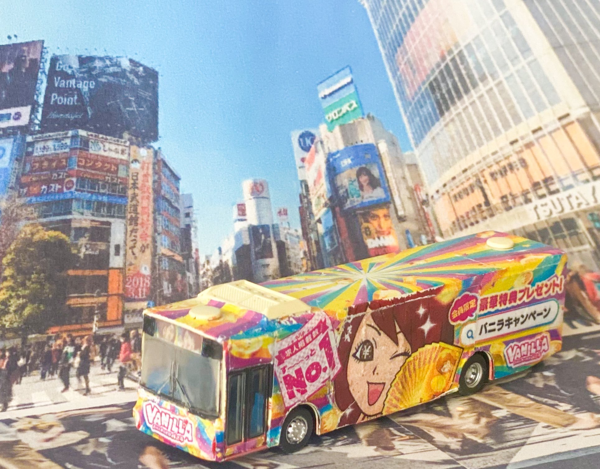 Highlights by 公式｜バニ子ちゃん🚚💰 (@vanilla_qzin) / X