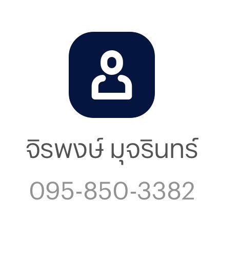 ❌โกง❌ห้ามโอน❌

จิรพงษ์ มุจรินทร์ 
/ 0958503382 วอเลท

ทั้งแลกหยวน แลกเงิน เติมเกม ของมือ2 ถ้าเห็นลุงหน้าตาแก่ๆทำฟอร์มเหมือนเป็น
พม่าพิมพ์ไทยผิดๆถูกๆแบบนี้ โกงนะคะ 

(ขออนุญาตทวีตใหม่)

#รับแลกเงิน #pandoraมือสอง  #ตลาดนัดtreasure #แลกหยวน
#ปาทู #rov #ตลาดนัดnct #ตลาดนัดบังทัน