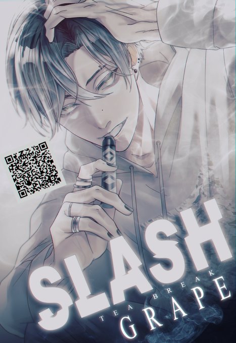 「Slash」のTwitter画像/イラスト(新着))