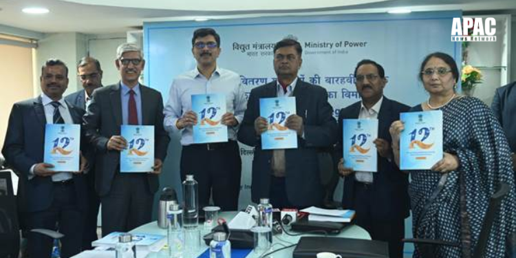 Apacnewsnetwork's tweet photo. Adani Electricity Mumbai leads in 12th Edition of discom ratings; Power sector sees enhanced efficiency

Also Read More - https://t.co/HknTE5zi13 

#APACEnergy #energy #power #AdaniGroup #Adani #AdaniElectricity #powersector https://t.co/BjdWc4oqeT