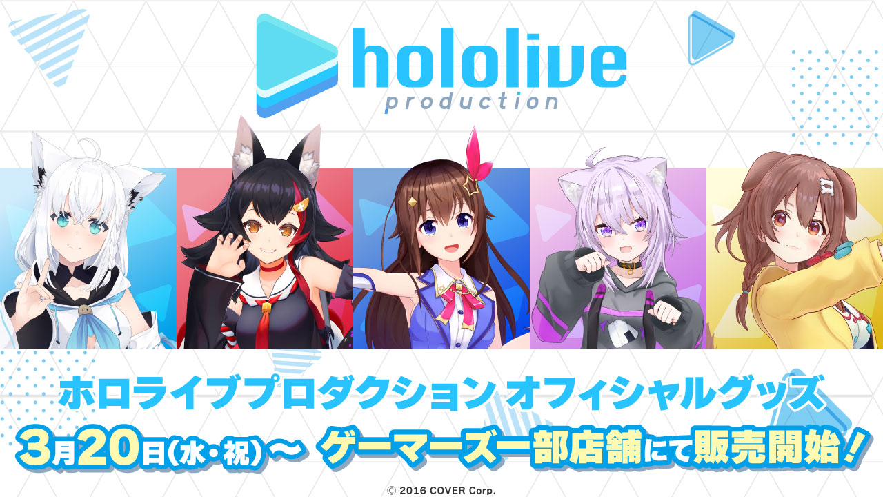 ゲーマーズなんば店 @「ゲーマーズ ​夏の本まつり2025」開催中