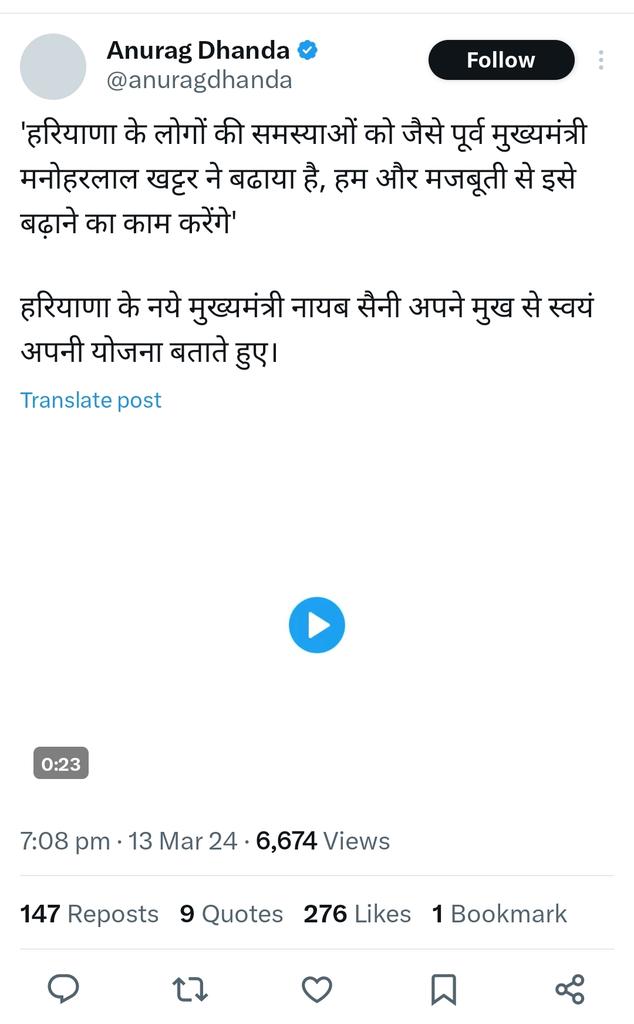 IndiaWantsUnity's tweet image. Waah kya seen

#IndiaWantsUnity