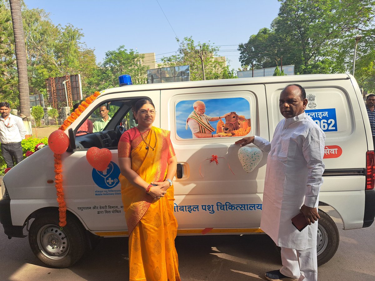 MansukhbhaiMp's tweet photo. માનવ કે મૂંગા પશુઓ બંને સમ છે,વડાપ્રધાનમાં જીવ દયા ભારોભાર છે
દેશના યશશ્વી વડાપ્રધાન શ્રી @narendramodi સાહેબ જે રીતે આપણા સૌની ચિંતા કરે છે એવી જ રીતે પશુઓ અને પશુપાલકોની પણ ચિંતા કરતા જ આવ્યા છે. 1/4
#Narmada #AnimalHelpline #BJP #MPBharuch https://t.co/GOy5KJajKO