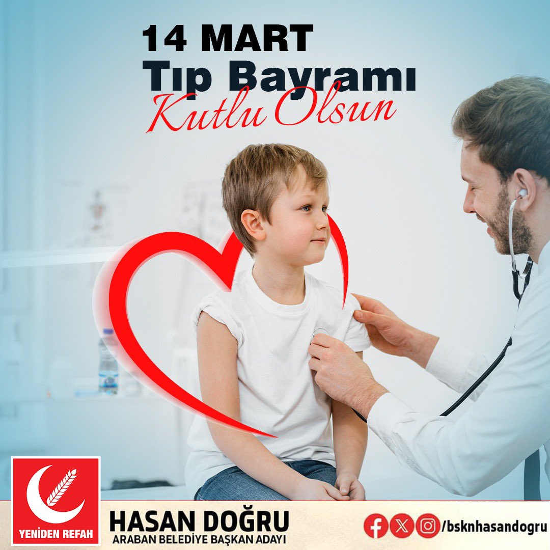 Gecesini gündüzüne katarak çalışan fedakar doktorlarımıza ve sağlık emekçilerimize gayretleri için minnettarız. 

14 Mart Tıp Bayramı'nı kutluyorum.