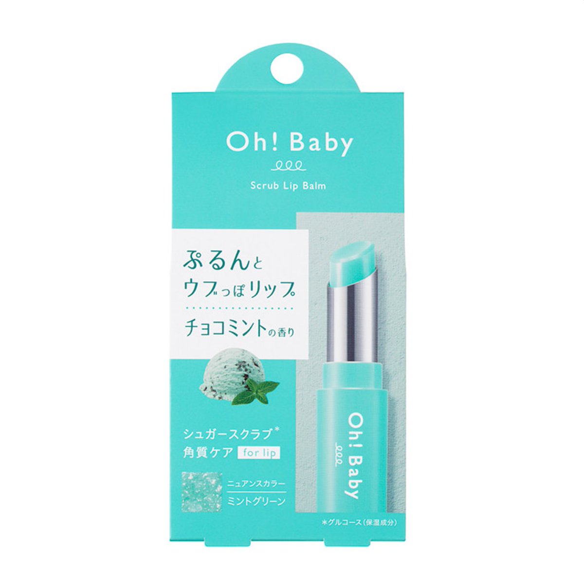 新品！ラベンダー＆ シナミントリップバーム各1本、ワイエルジョイ、ヤングシーブス 限定 チョコミントリップバームが再登場！】 HOUSE OF ROSE 「Oh!Baby