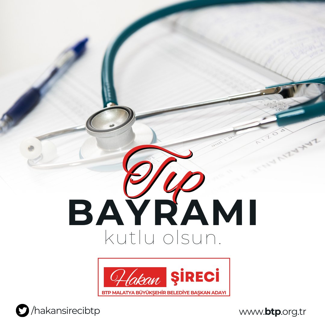 hakansirecibtp's tweet photo. Tüm sağlık çalışanlarımızın 14 Mart #tıpbayramı kutlu olsun! https://t.co/zPJuZsuTQY
