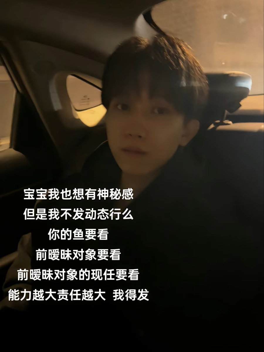 网恋秀鸟被录屏 (@mmmi02_) on Twitter photo 