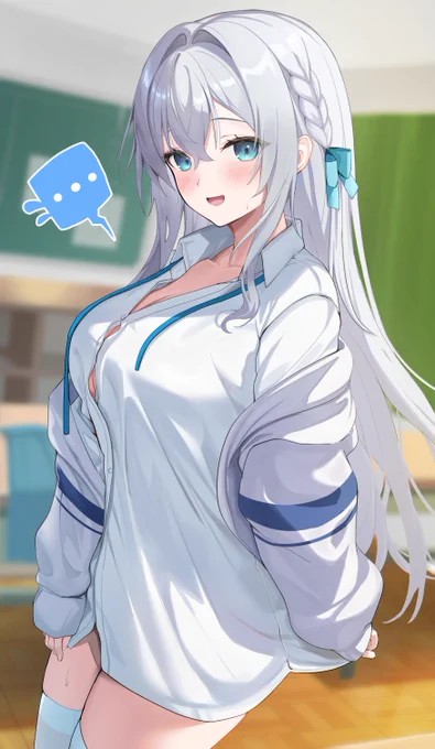 「え、どうしてココに?あ……。」 