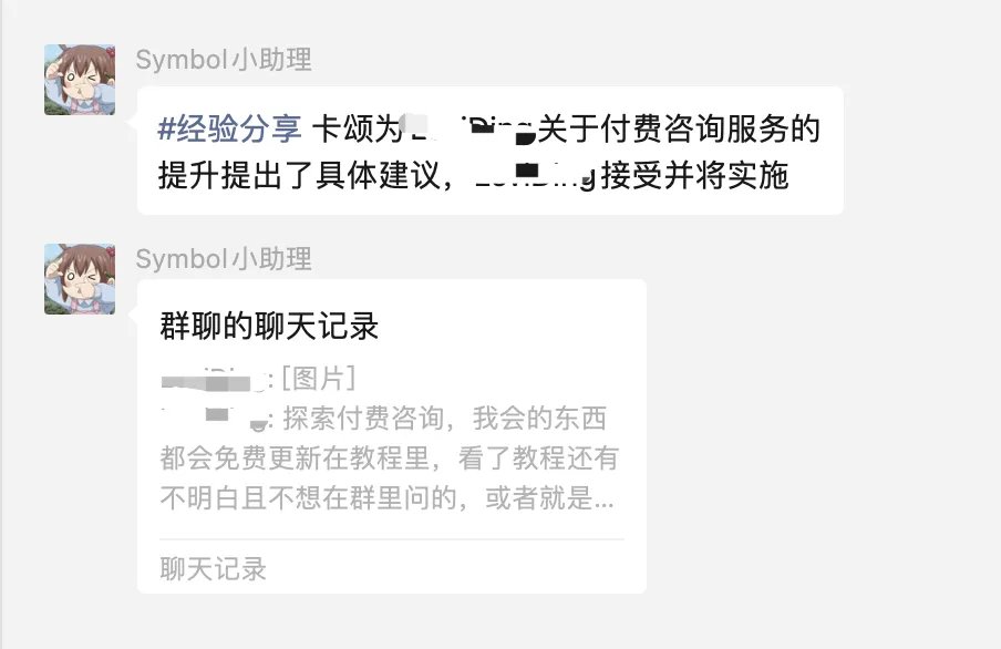 kasong2048's tweet image. 保守点，90%的程序员不适合做独立开发
如果你满足如下画像：
- 程序员工作多年，编程水平不错
- 收入完全来源于工资
- 日常学习的目的是提升技术…