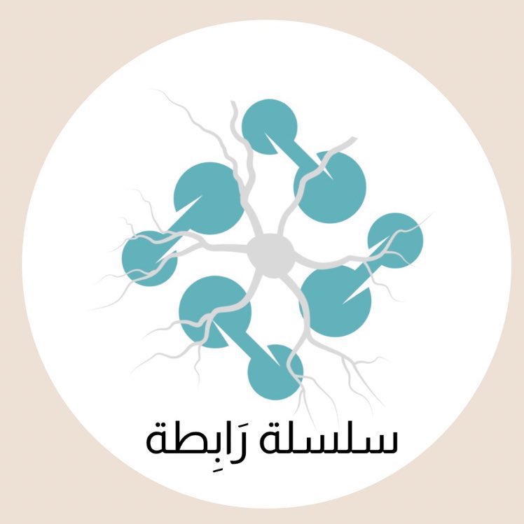 Neurology_Club's tweet photo. قريبًا..
#سلسلة_رابِطة https://t.co/0wqpG4lPY6