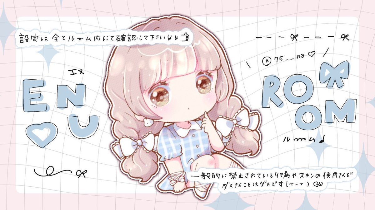 92On_'s tweet photo. ⠀
 ⏱  3/14  20:00  #デュオ
         ∟ 𝗉𝖺𝗌𝗌 𝗃𝗎𝗌𝗍 @75__na

 🥇  確定￥1,000 × P  一般￥500 × P

 📃   𝖨𝖣 20:00 デュオ 
         @_llx1q  .  @75__na 
         各FFのみ 🩰🥯 付 巻込◯
ㅤ https://t.co/9n3Gwk25jR