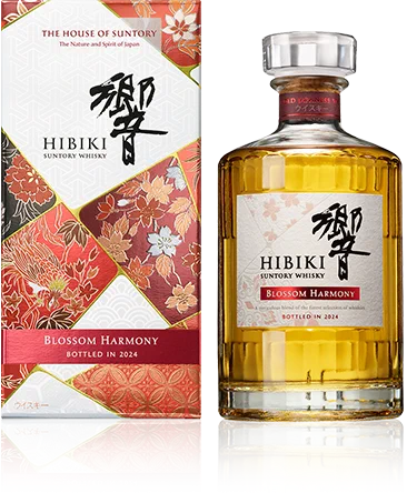 山崎・白州・響・ウイスキー抽選販売・入荷速報＠酒部 on X: 
