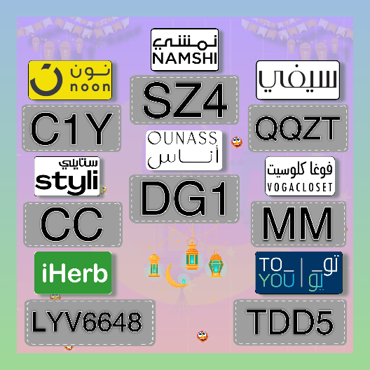 AndrewDodg48052's tweet photo. 91 𝖎𝖓𝖙𝖔 𝖈𝖍𝖆𝖓𝖌𝖊 الاساس علوم
كٕوٕدٕ خٕصٕمٕ 
→نون☭ نمشے سےفے ٱونٱس☭ ٱنٱس ٱےهےربَ ٱےهـربَ تويو ستايلي https://t.co/eHYJPH7wl9