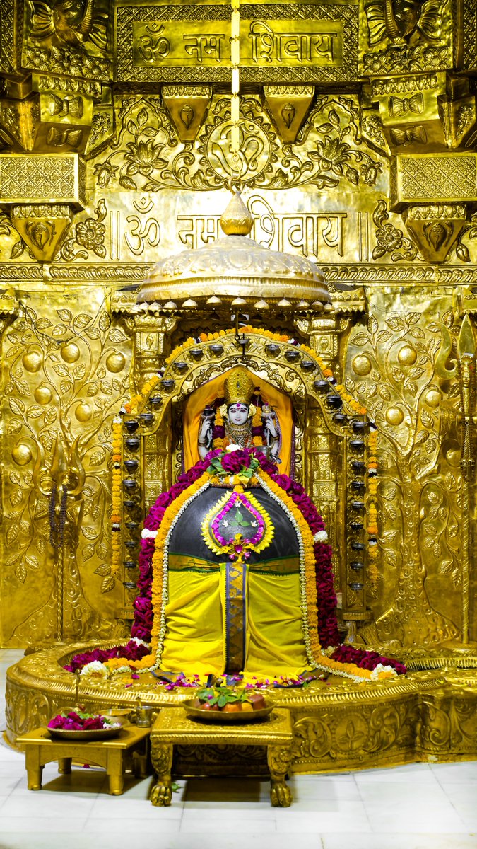Somnath_Temple's tweet photo. श्री सोमनाथ महादेव मंदिर,
प्रथम ज्योतिर्लिंग - गुजरात (सौराष्ट्र)
दिनांकः 14 मार्च 2024 , फाल्गुन शुक्ल पंचमी - गुरूवार
प्रातः श्रृंगार
03241601
#mahadeva
#SomnathTemple https://t.co/mAu5NuyQii