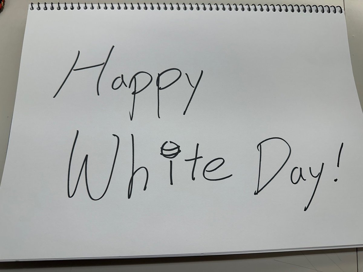 영현이가 강영현고독방에 남기고 간 선물들 🥲🥲