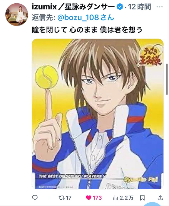 ha-j / 作曲・編曲家 on X: 
