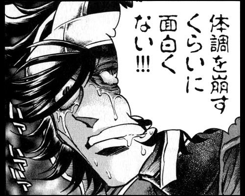 (飛ばし飛ばしで)見終わった。 