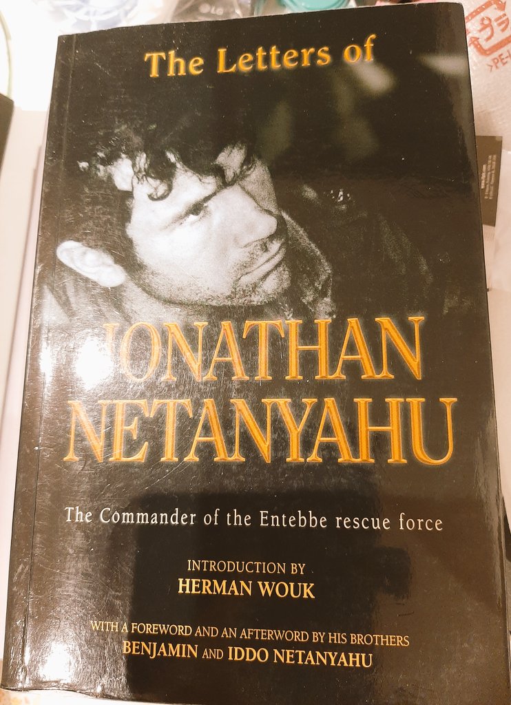 JBeach2018🇮🇱 tweet media