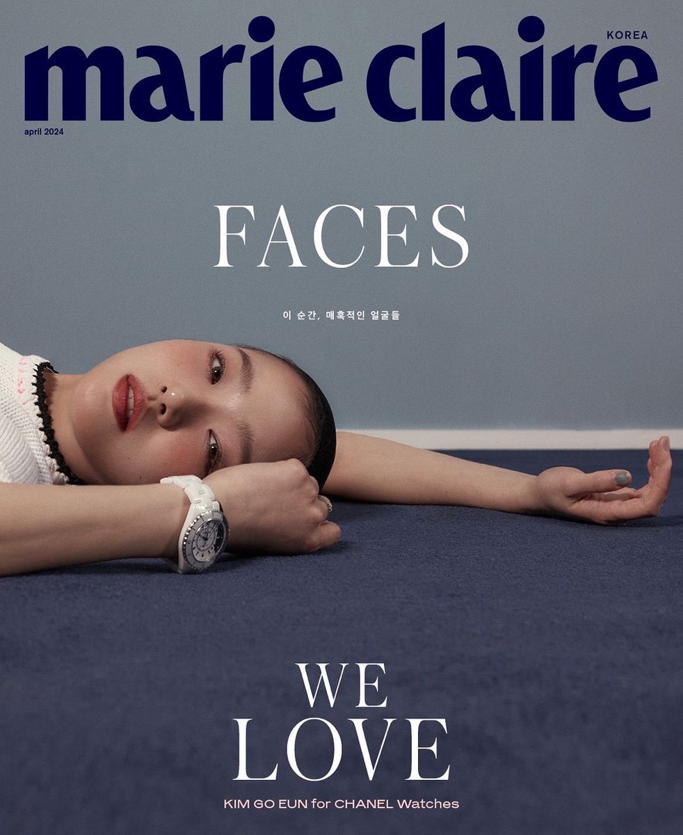 kpoponMYshopee's tweet photo. [#pasarKIMGOEUN|🇲🇾] KIM GOEUN for Marie Claire April Issue

🔗 https://t.co/wWPlkkuhp2
🔗 https://t.co/NF1zXRrOEV
🔗 https://t.co/lJaA3qA3rn

#pasarACTOR #KIMGOEUN #김고은 #EXHUMA #파묘 #KOS_KIMGOEUN https://t.co/hi0L6OteIE