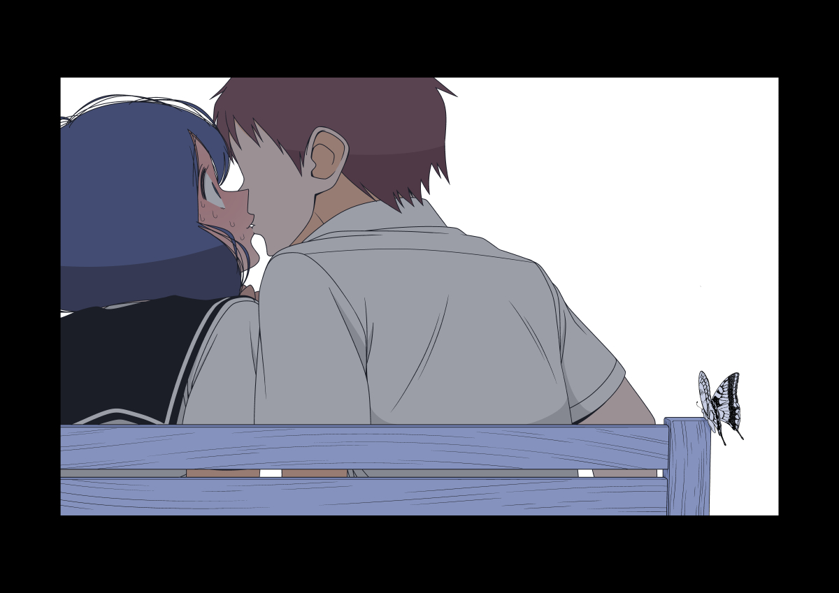 もっと欲しくなる(4/5) 