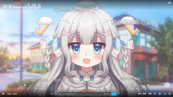 #量産依頼 
