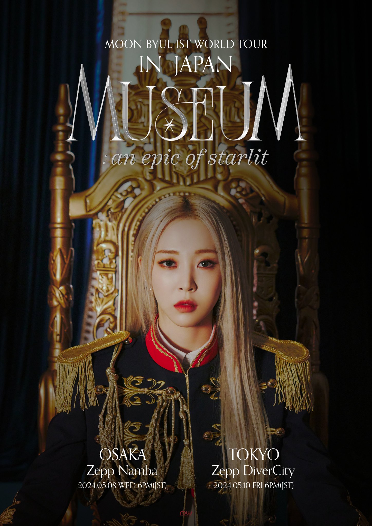 ムンビョル トレカ 会場限定 大阪 CITT 日本公演 MAMAMOO ムンビョル トレカ MAMAMOO mic on - メルカリ