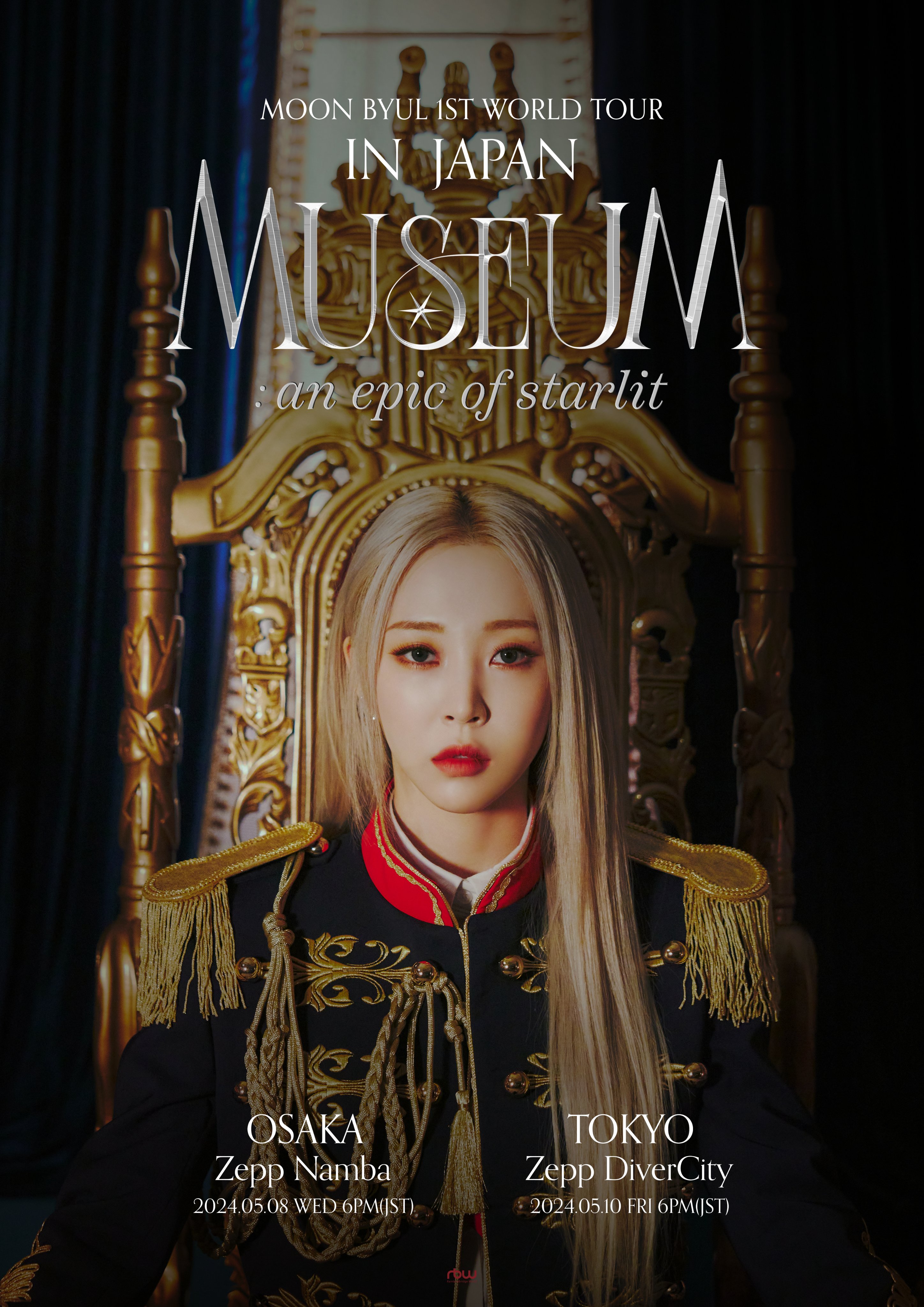 MAMAMOO Japan على X: 