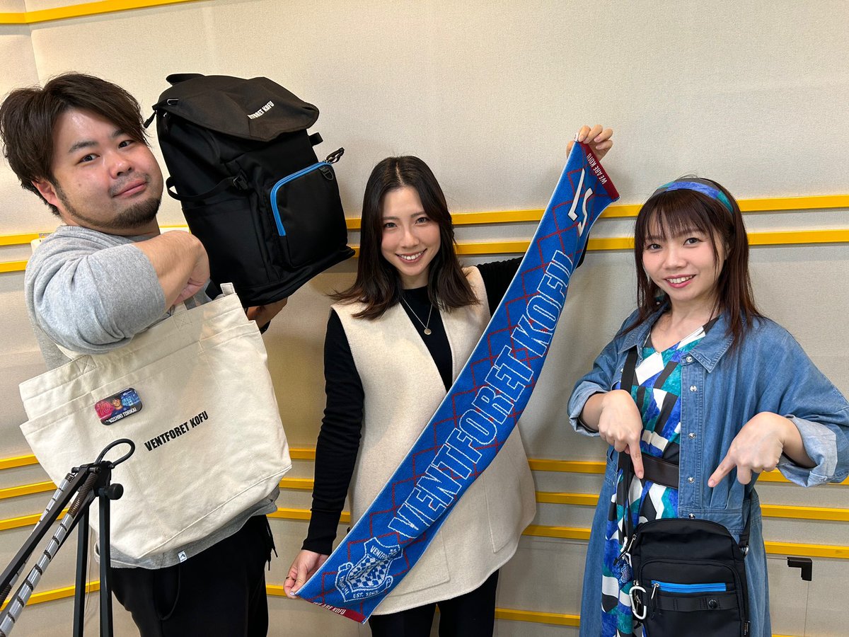 先程FM FUJI『ACTUS』で、3/20(水祝)Hいわき戦の新商品を紹介しました！

購入制限については本日の放送をご聴取いただくか、後日リリースをご確認ください。

今週は3/16(土)A山形戦🏔️🔥
ご声援よろしくお願いします。

radiko📻▶︎ radiko.jp/share/?t=20240…

#vfk #ゆかたく