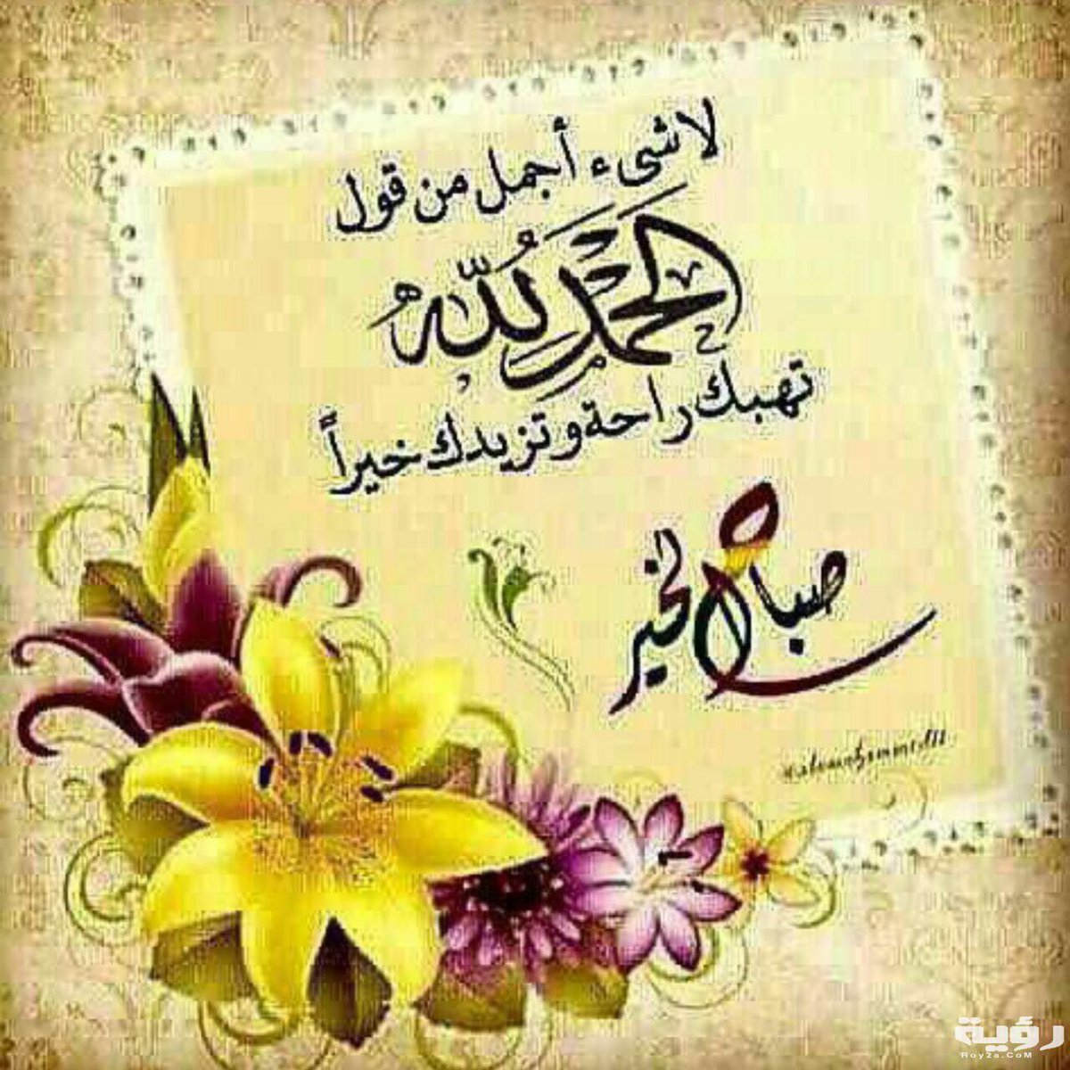آلُِمهـندِس آلُِجٍآبَرٍي tweet media