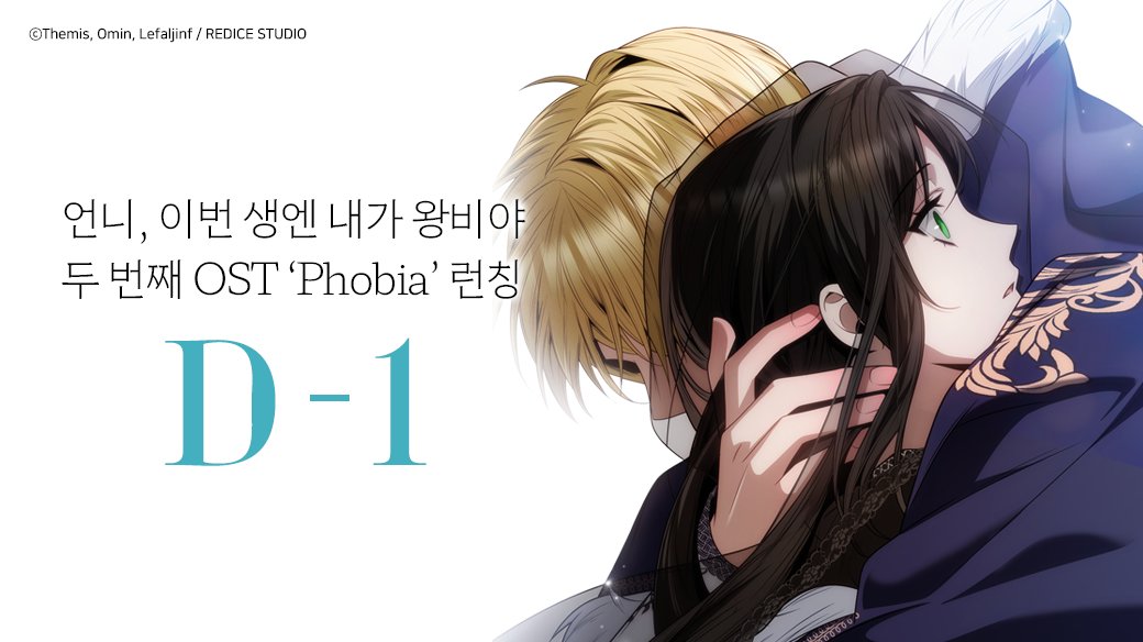 moonphase_official tweet media