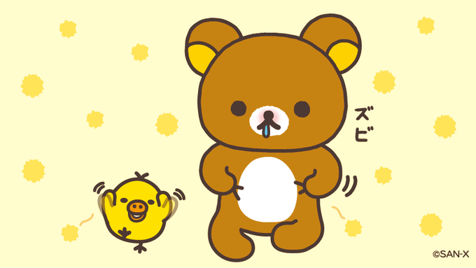 「bear」 illustration images(Latest｜RT&Fav:50)｜4pages