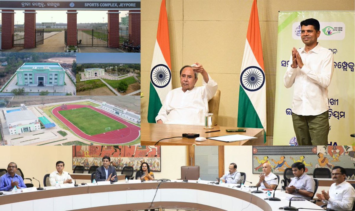 Hon'ble CM, Odisha inaugurated the Sports Complex in Jeypore through video conferencing. Athletes & Sports enthusiasts from Koraput district & beyond will benefit from the multi-sports facility created in the complex. @CMO_Odisha @MoSarkar5T @IPR_Odisha @sports_odisha