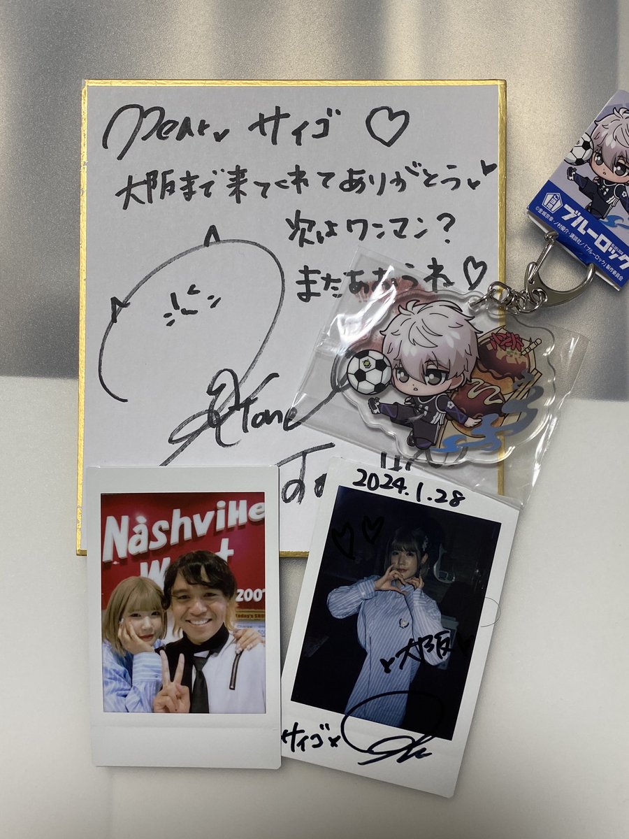やっと来ました🤍🐣⚽️ こっこのサイン色紙🤍 めちゃ嬉しい🐣 国に